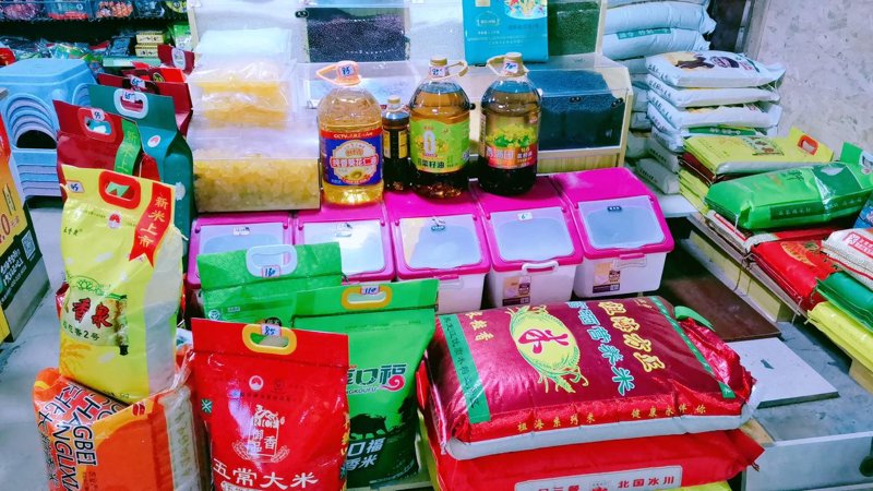 粮油送货上门