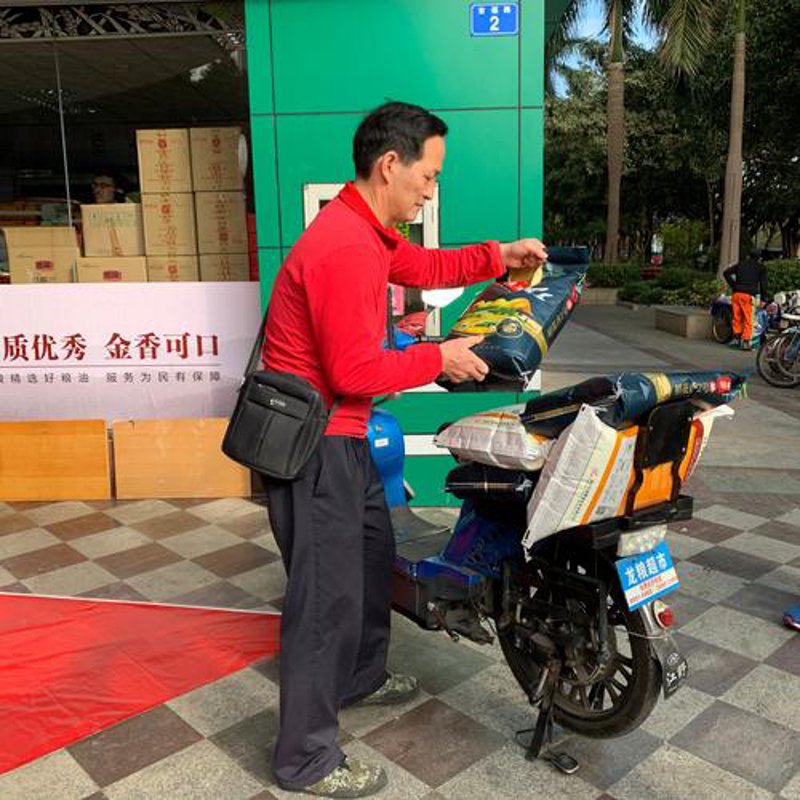 少波粮油：新时代下的市场趋势解读
