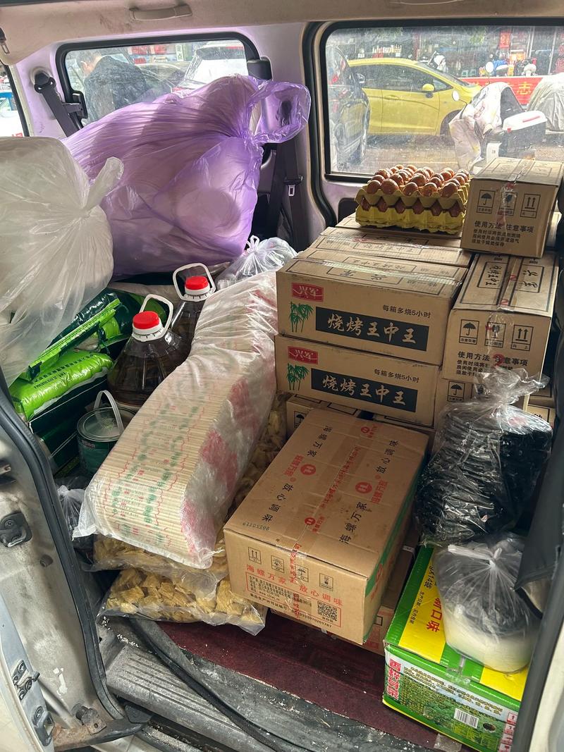食用油批发